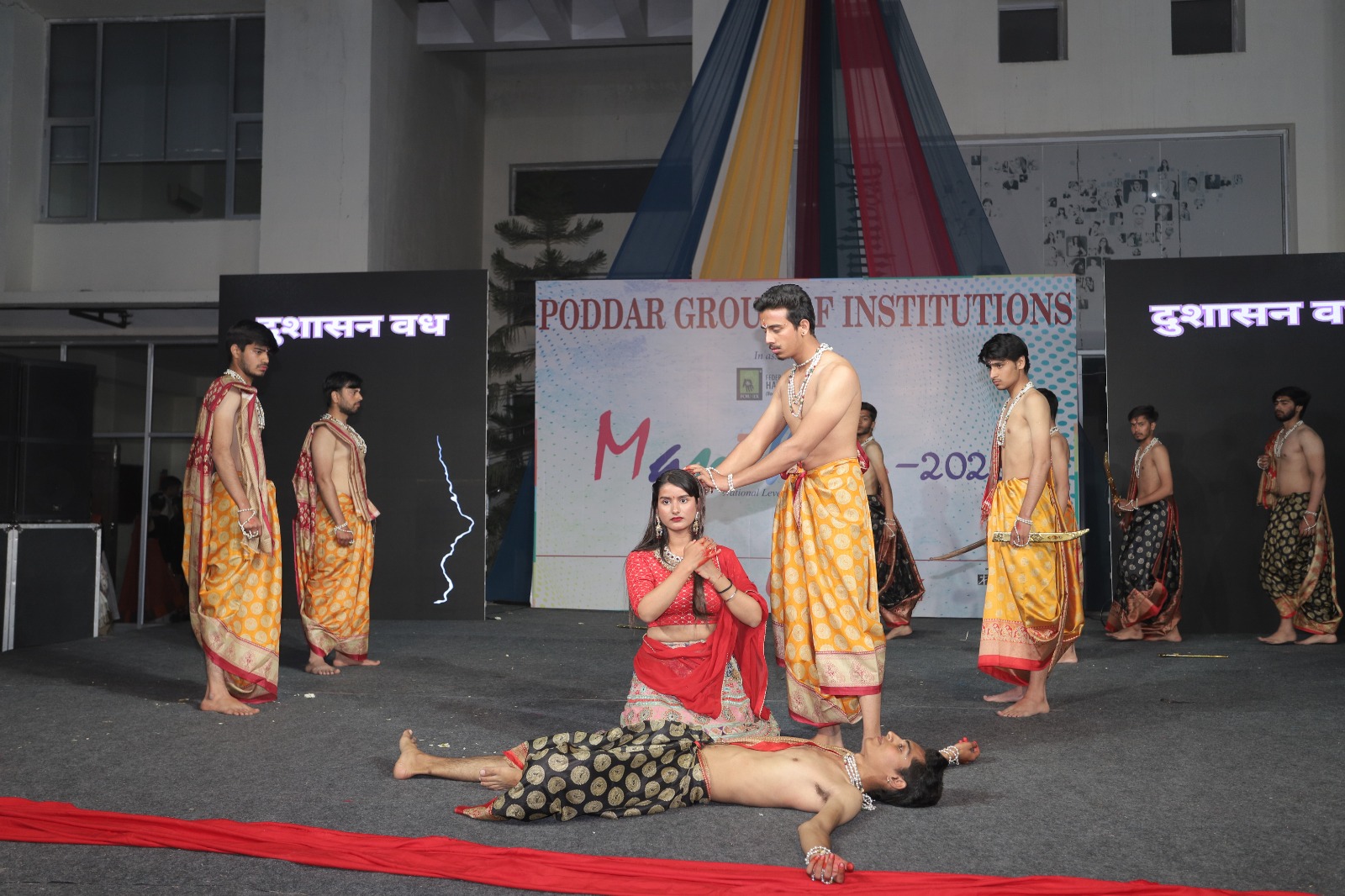 Poddar Business School Jaipur Cultural photo 5